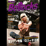 BOLLOCKS NO.075( BOOK )